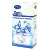 Прокладки для рожениц Samu 10*28 Прокладки для рожениц Samu 10*28
