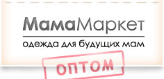 мама маркет